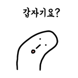 489914719