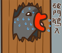 489916099