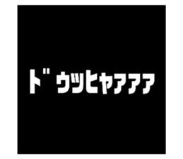 489917854