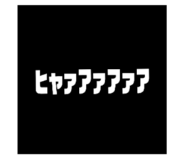 489917855