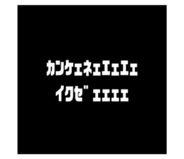 489917857