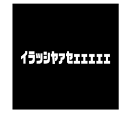 489917860