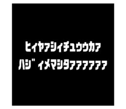 489917862