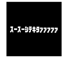 489917863