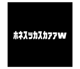 489917864