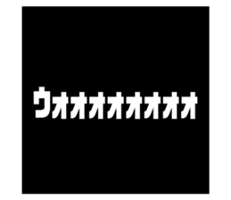 489917865