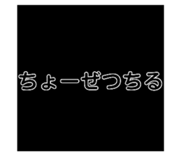 489917867