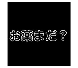 489917868
