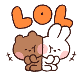 LINE FRIENDS minini รูปที่ 27