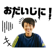 489920097
