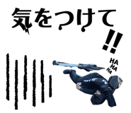 489920099