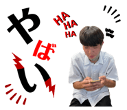 489920103
