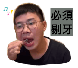489924485