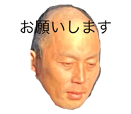 489936770