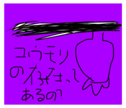 489948086
