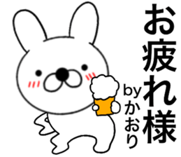 48995561