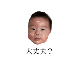 489957425