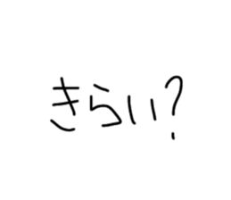 489960803