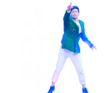 489976115