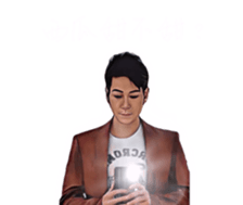 489976125