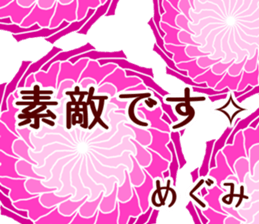 48997657
