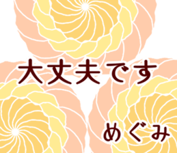 48997661