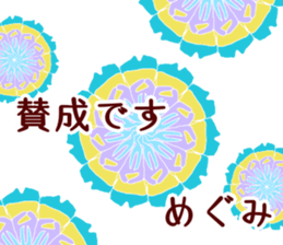48997678