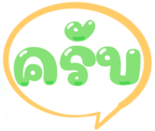 489989728