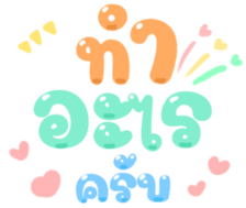 489989729