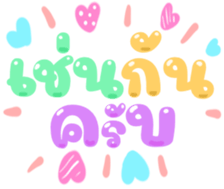 489989735