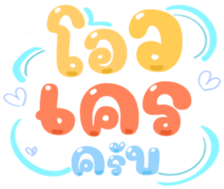 489989736