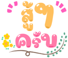 489989744