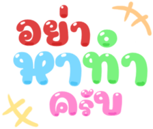 489989748