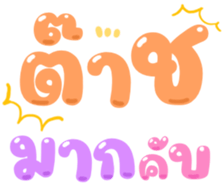 489989758