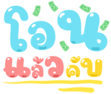 489989759