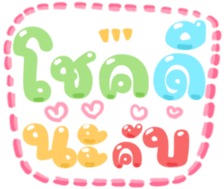 489989762