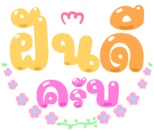 489989764