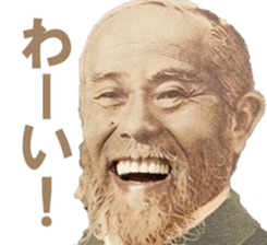 489991813