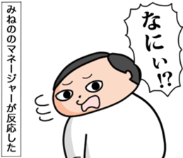 490006606