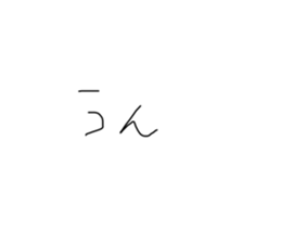 490008090
