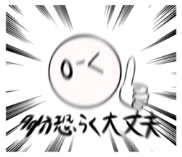 490012476