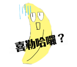 490012565