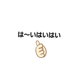 490066614