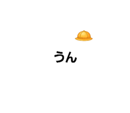 490066619