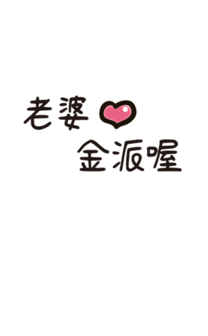 490066875