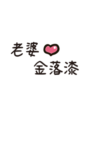 490066882