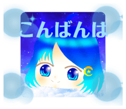 490088414