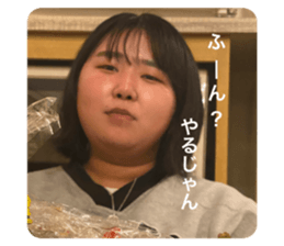 490112794