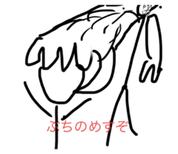 490178111