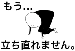 4901898